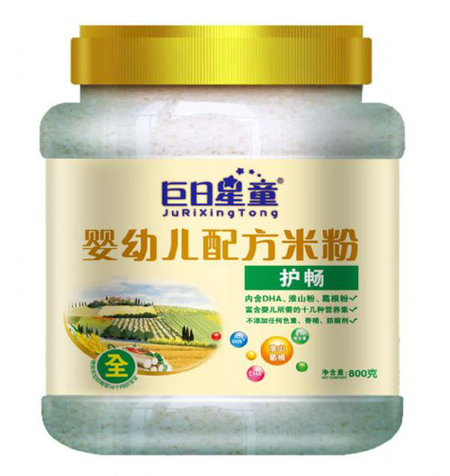 ������ͯͰ�b���׃��䷽�o���׷�