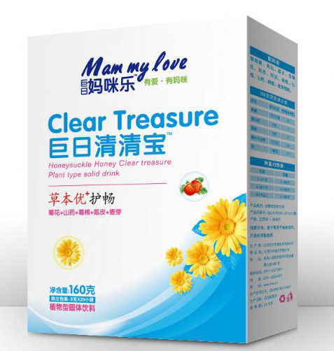 ���Ջ��䘷�����o�������匚���w���