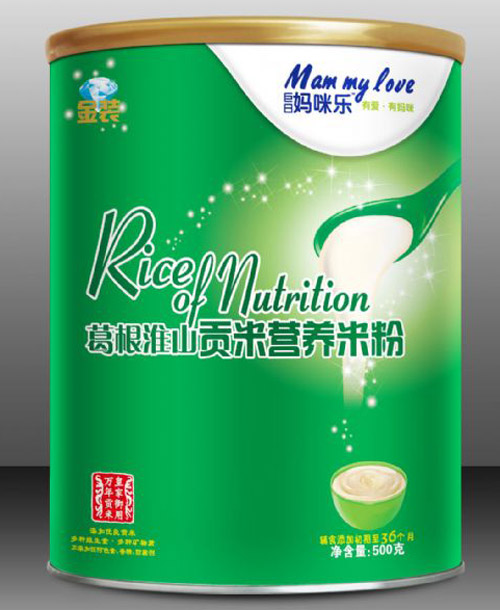 ���Ջ��䘷�����ɽؕ�נI�B�׷�