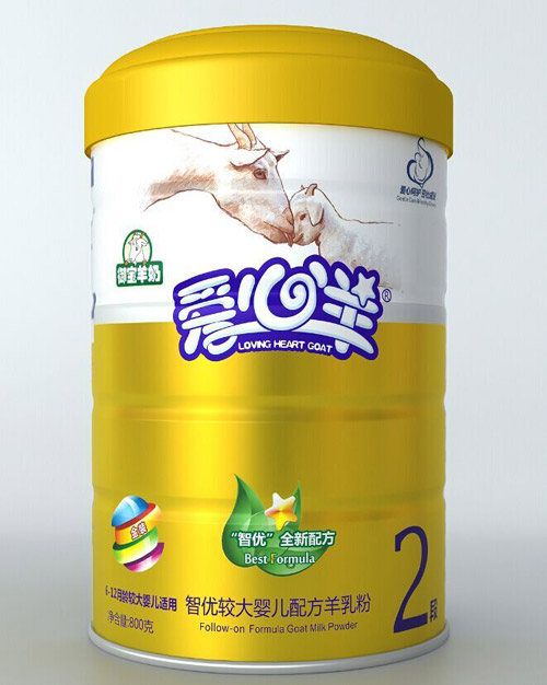 愛心羊智優較大嬰兒配方羊乳粉2段800g