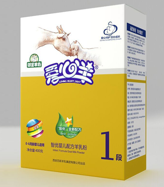 愛心羊智優嬰兒配方羊乳粉1段400g