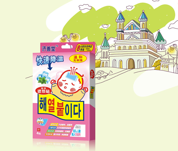 �������˟��N