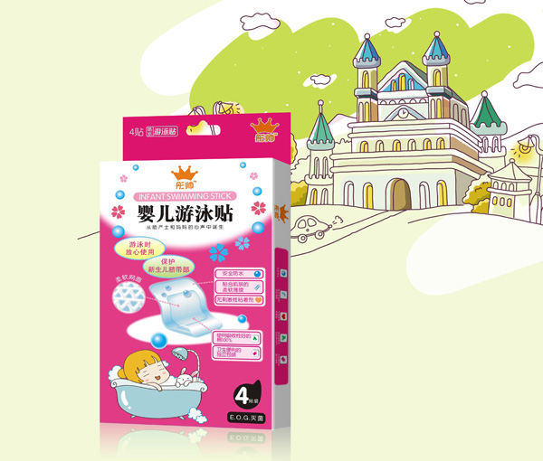 ͮ���냺��Ӿ�N