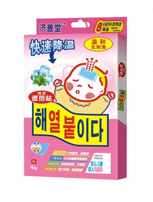 ͮ���냺��Ӿ�N