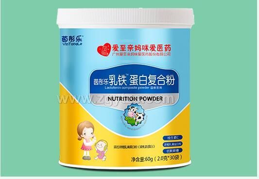 乳鐵蛋白復合粉