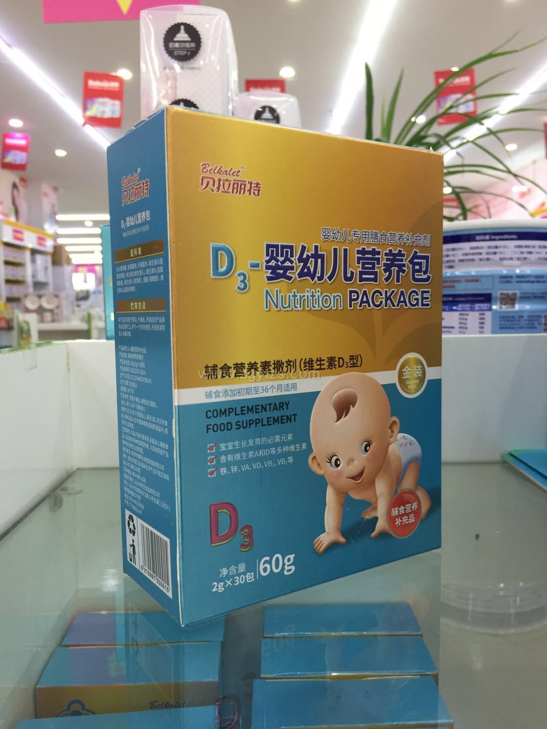 D3  ���׃��I�B��