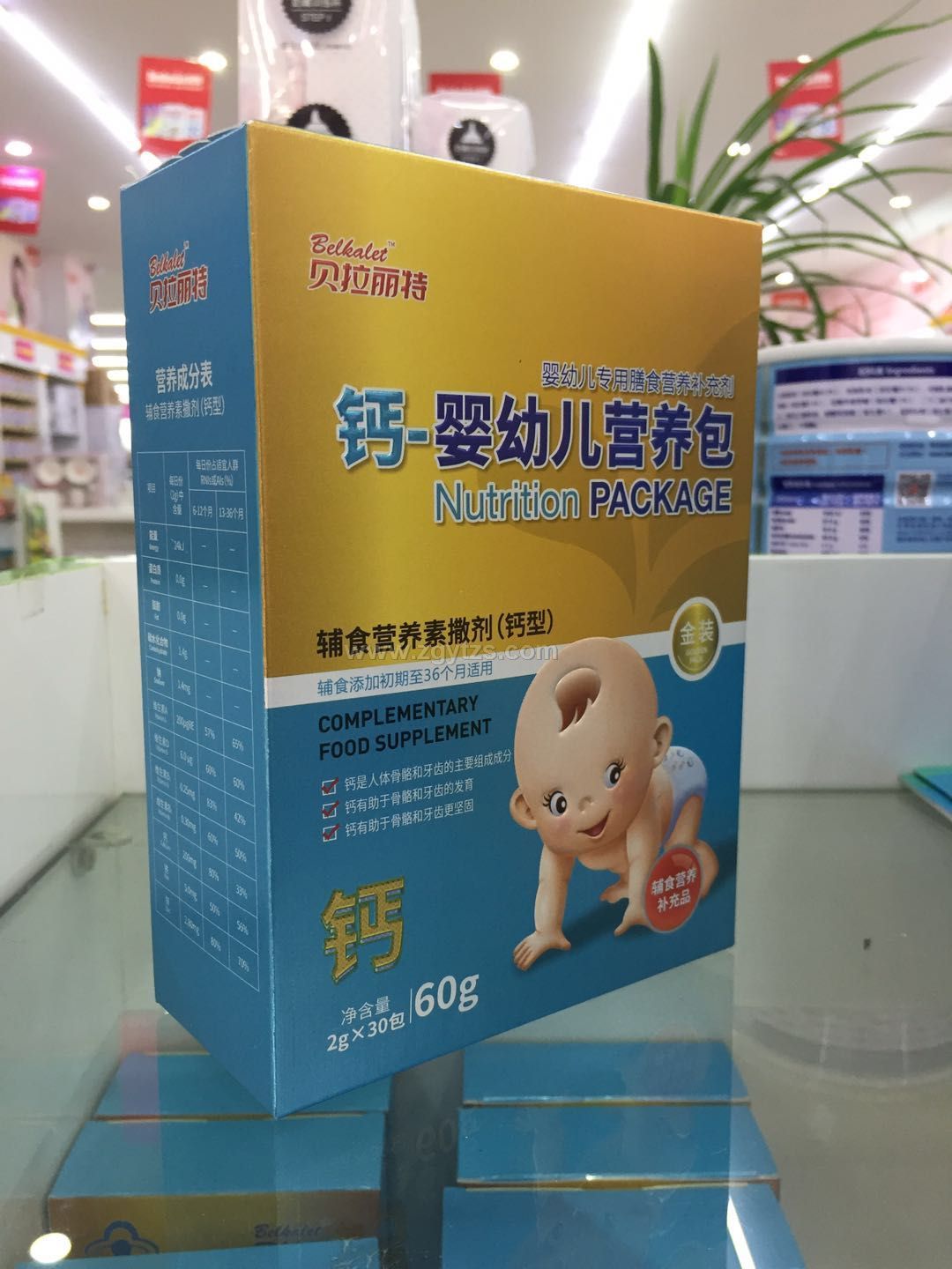 �}---���׃��I�B��