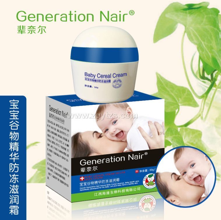 �����̝�˪