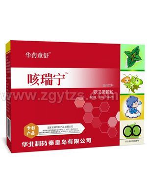 �Aˎͯ��������_�h���w��