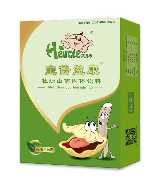 �����濵ĵϠɽˎ���w���