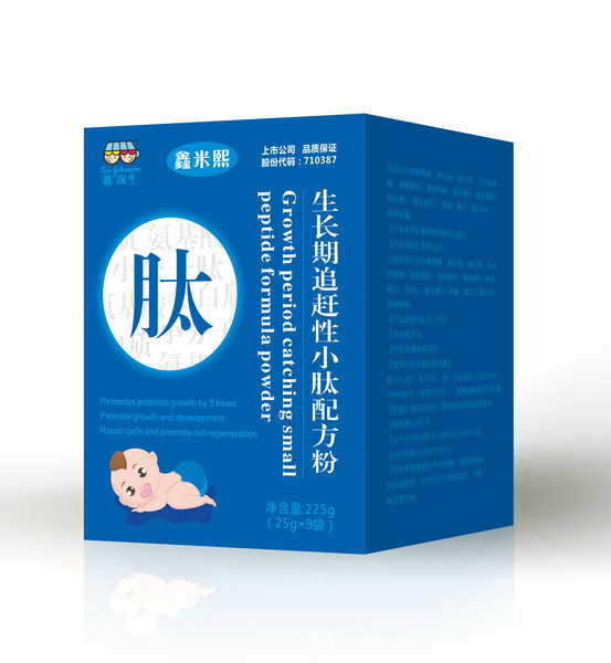 ���������L(zh��ng)��׷�s��С���䷽��