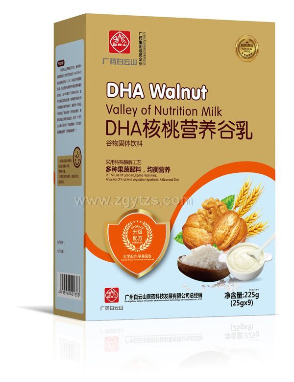 �Vˎ����ɽDHA���ҠI�B������b