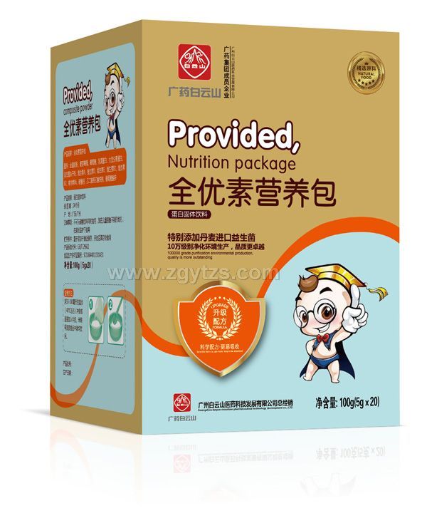 �Vˎ����ɽȫ���ؠI�B��