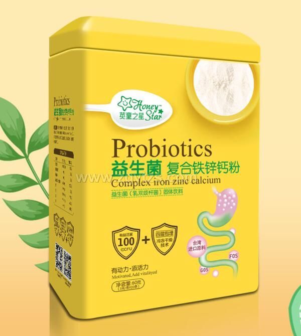 Ӣ֮ͯ��-�������ͺ��}�\�F��