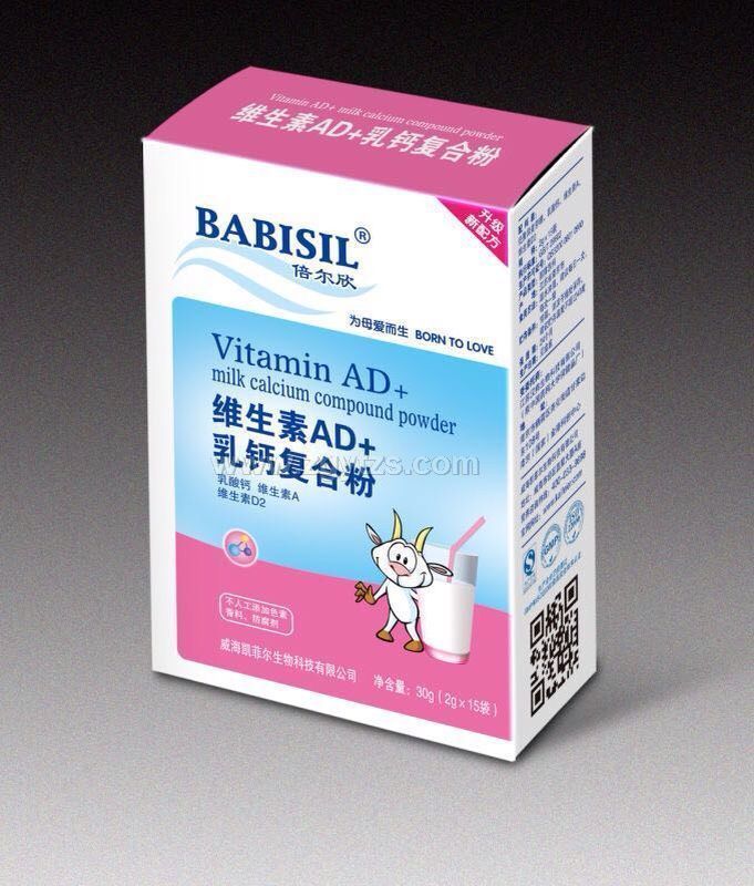 維生素AD+乳鈣復(fù)合粉