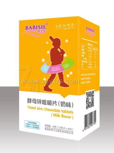 倍爾欣酵母鋅咀嚼片