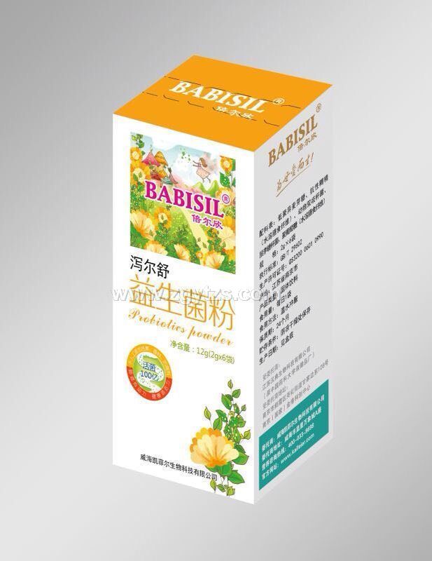 倍爾欣瀉爾舒益生菌凍干粉