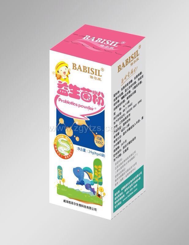 倍爾欣益生菌凍干粉