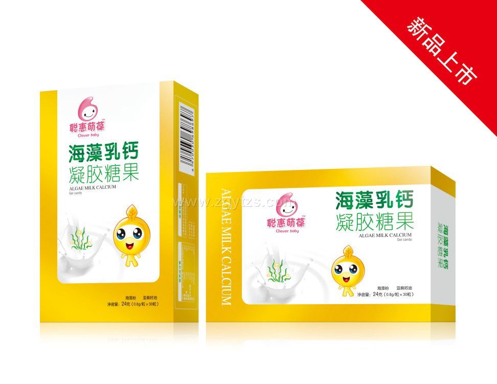 江西聰惠葆貿(mào)易有限公司