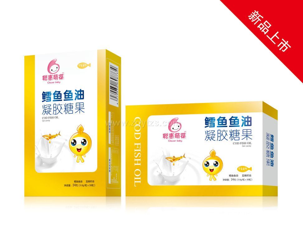 江西聰惠葆貿(mào)易有限公司