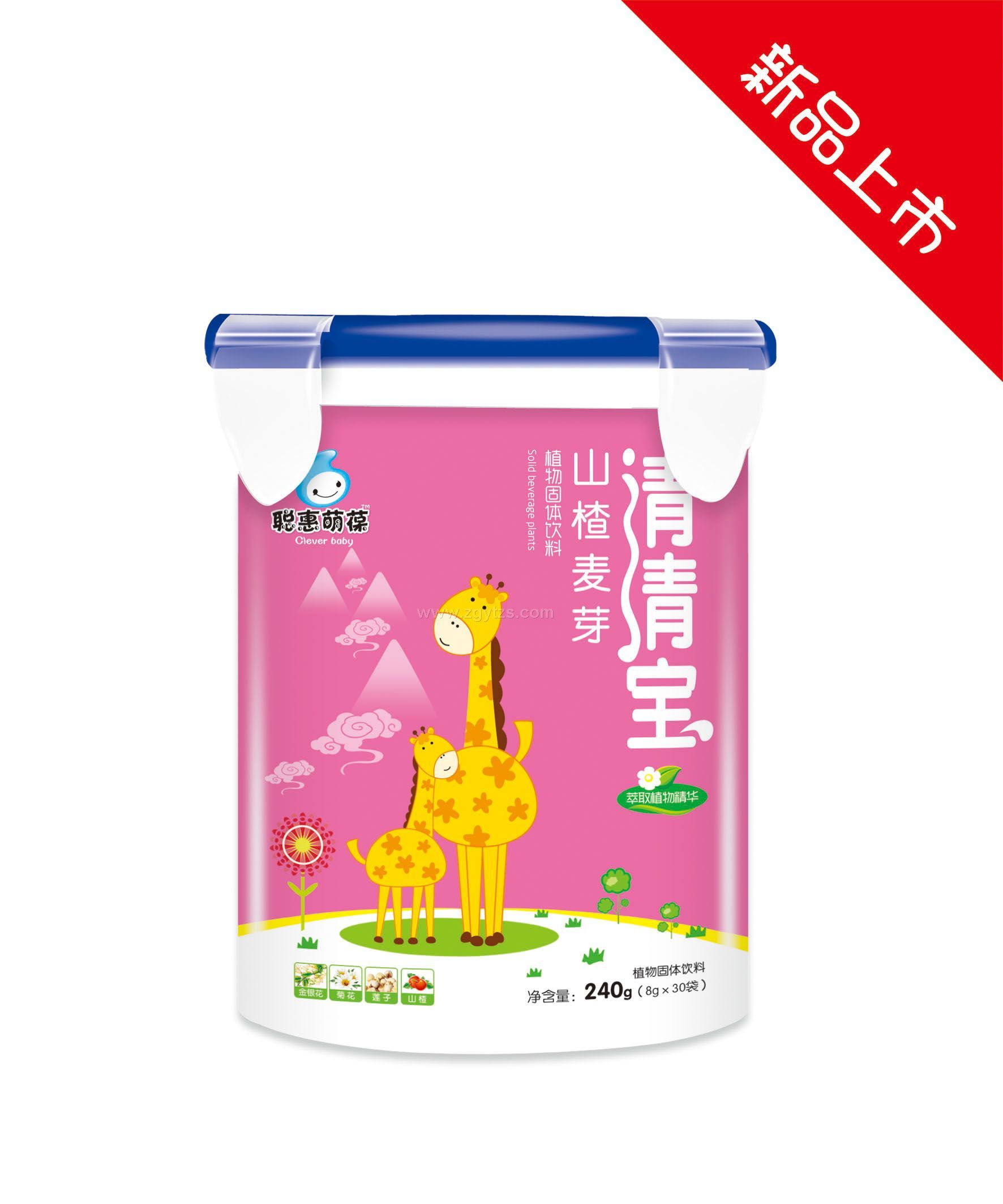 江西聰惠葆貿(mào)易有限公司