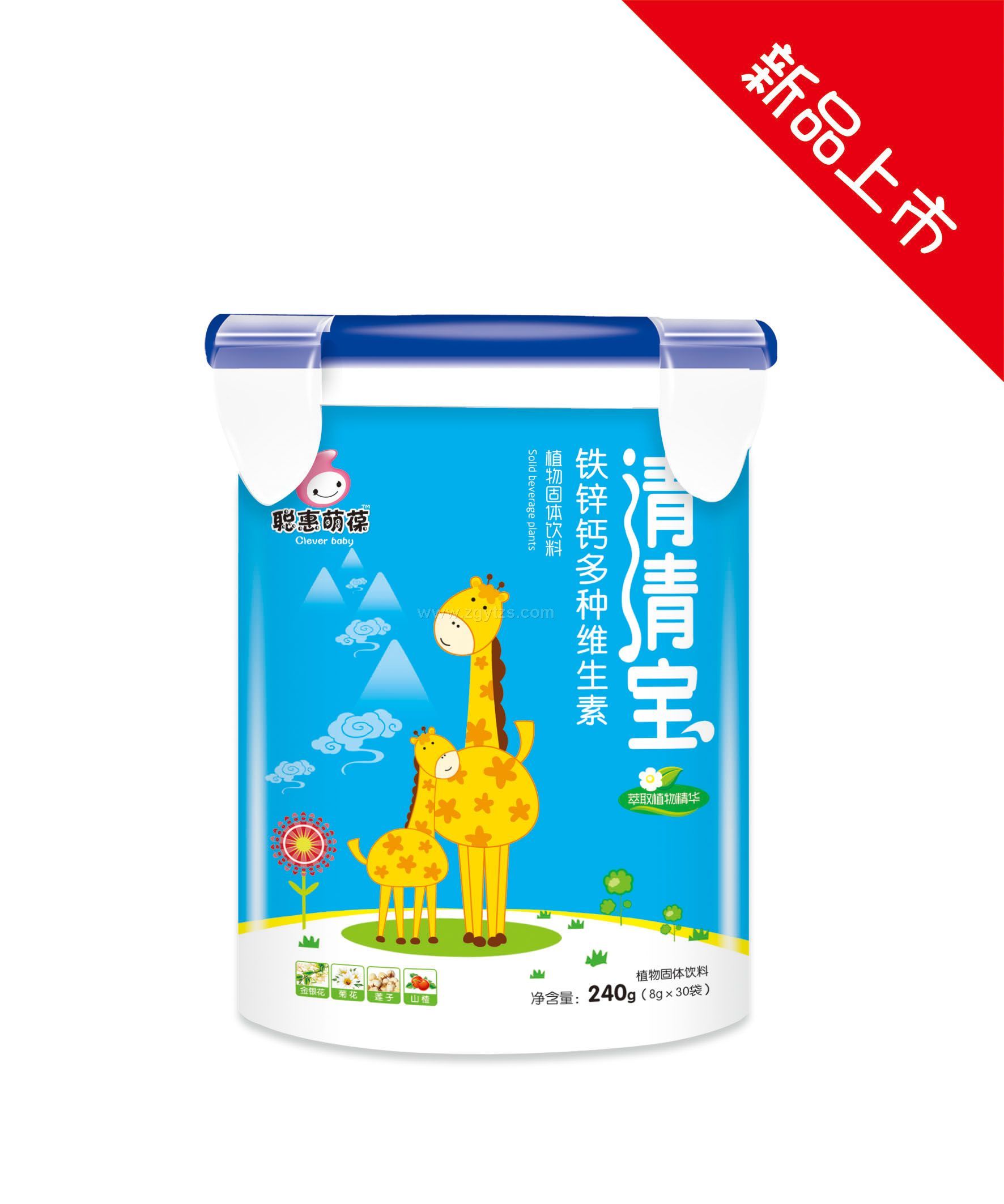 江西聰惠葆貿(mào)易有限公司