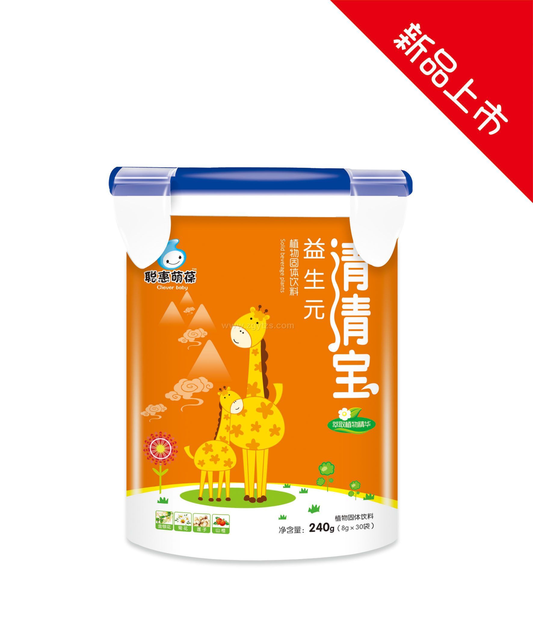 江西聰惠葆貿(mào)易有限公司