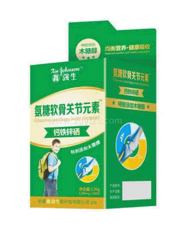 鑫強生-氨糖軟骨關節元素鈣鐵鋅硒