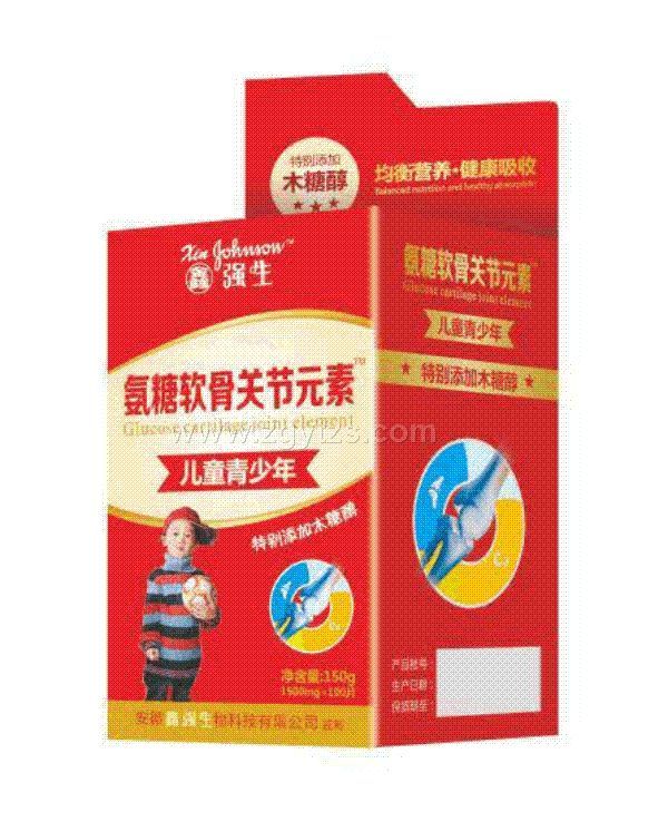 鑫強生-氨糖軟骨素關節元素兒童青少年