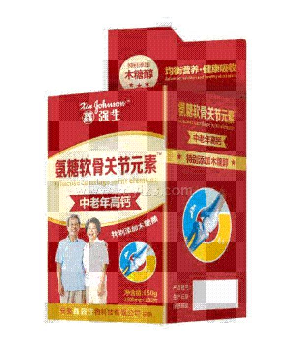 鑫強生-氨糖軟骨素關節元素 中老年高鈣