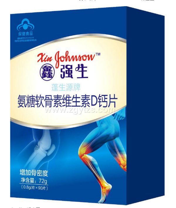 鑫強生-氨糖軟骨素維生素D鈣片