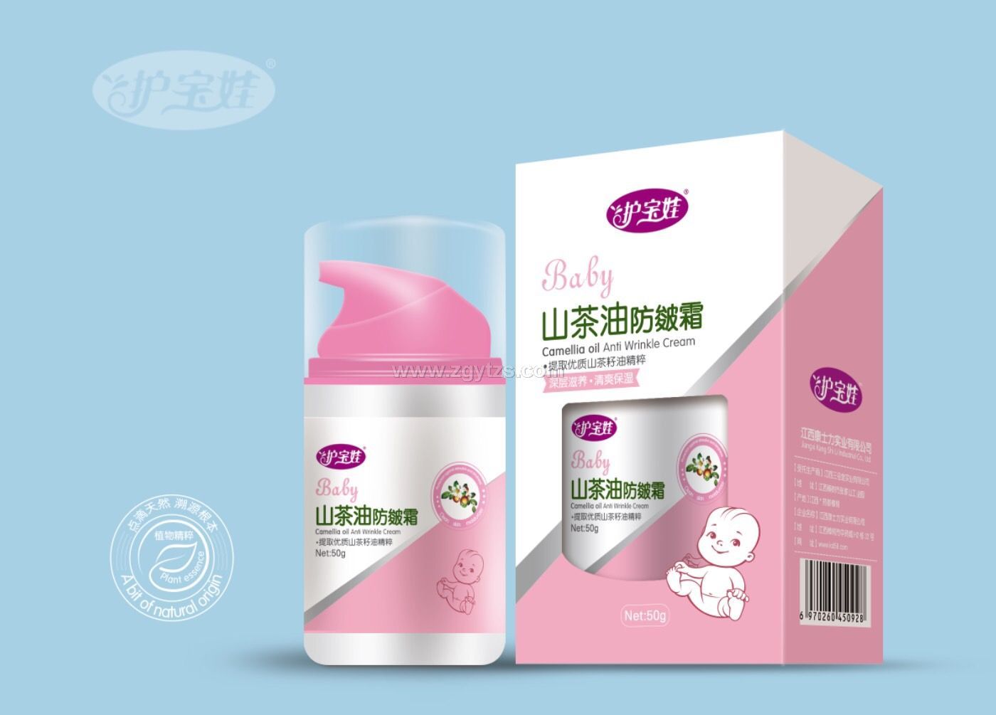 ɽ���ͷ���˪