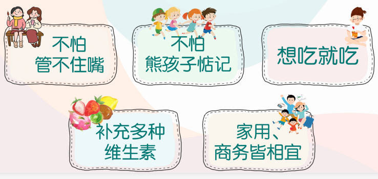 商務招待用糖定制 廣告糖果定制 家庭接待用糖代理