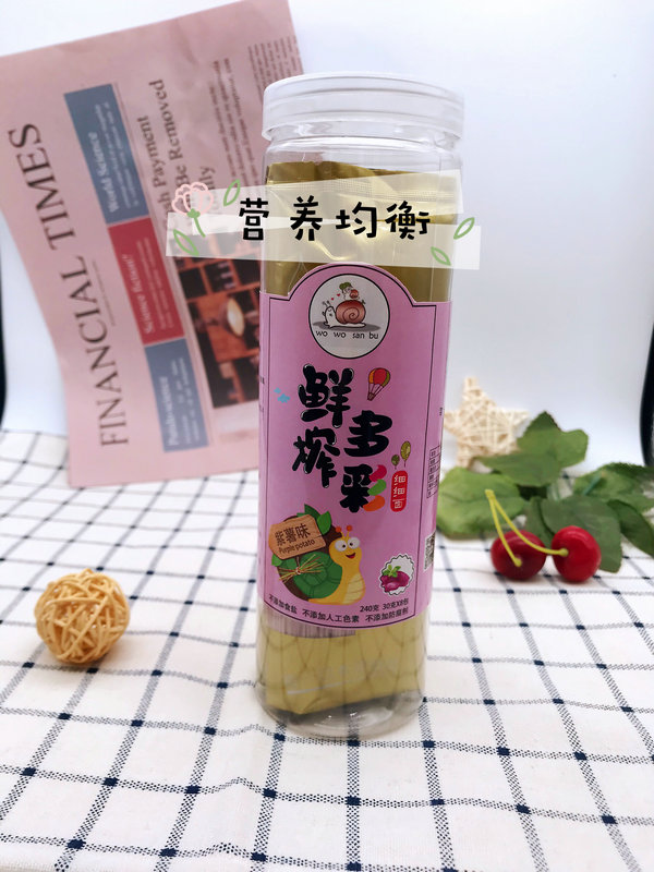 ΁΁ɢ���rե��ʼ���������ζ