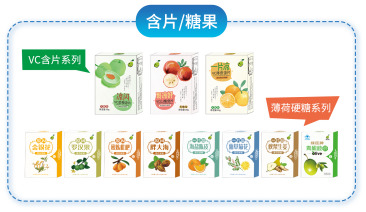 名片糖定制 禮品糖代理 婚慶糖加盟