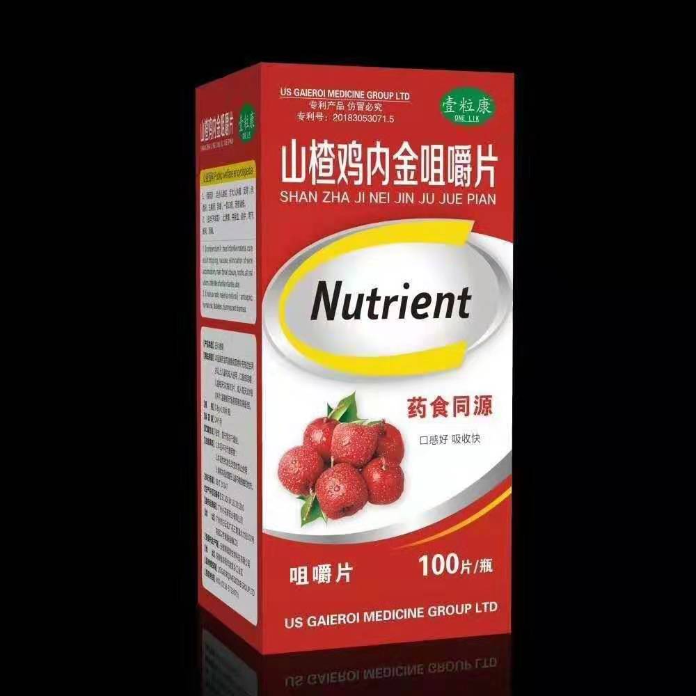 Ҽ����ɽ��u�Ƚ�׽�Ƭ