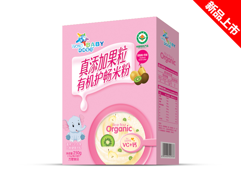 �h��ؐ�����ӹ����ЙC�o���׷�VC�}���b