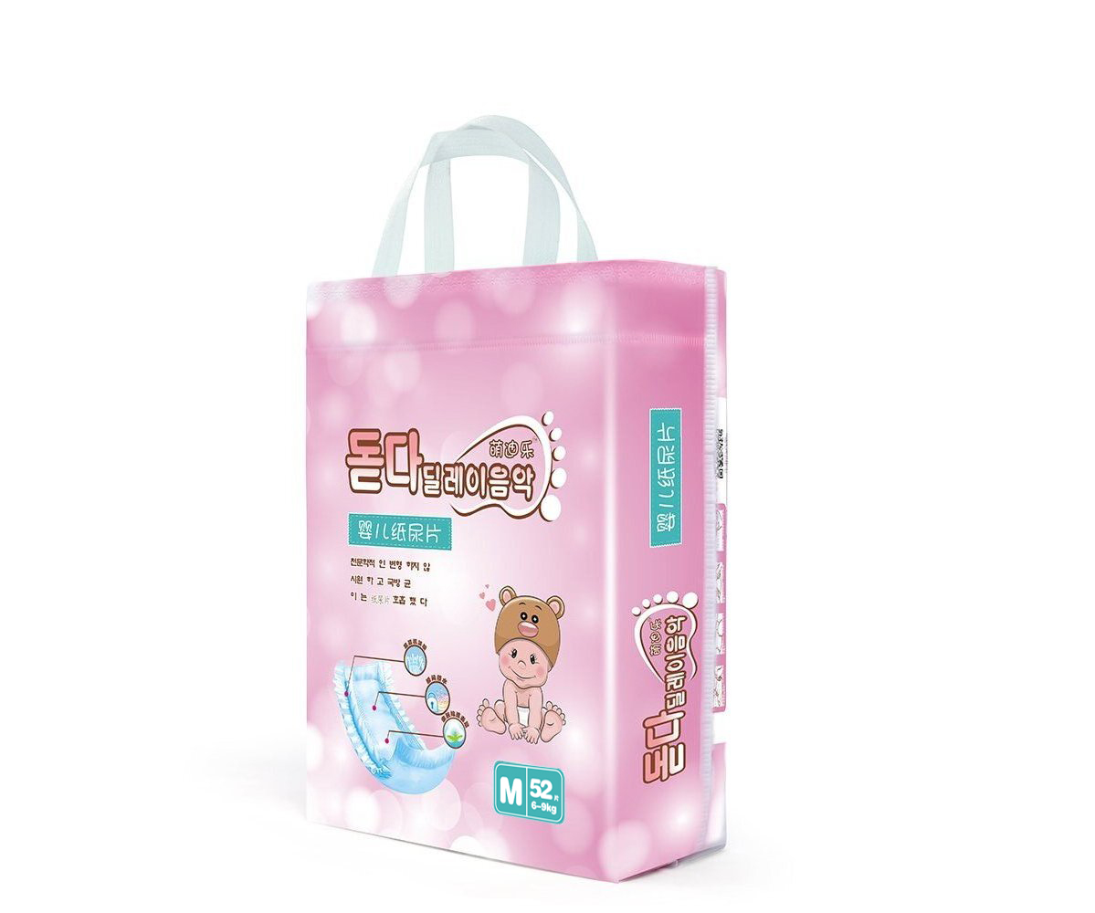 萌迪樂韓版尿片