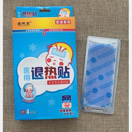 ʢ�����t���˟��N��׃ɫ���˟��N