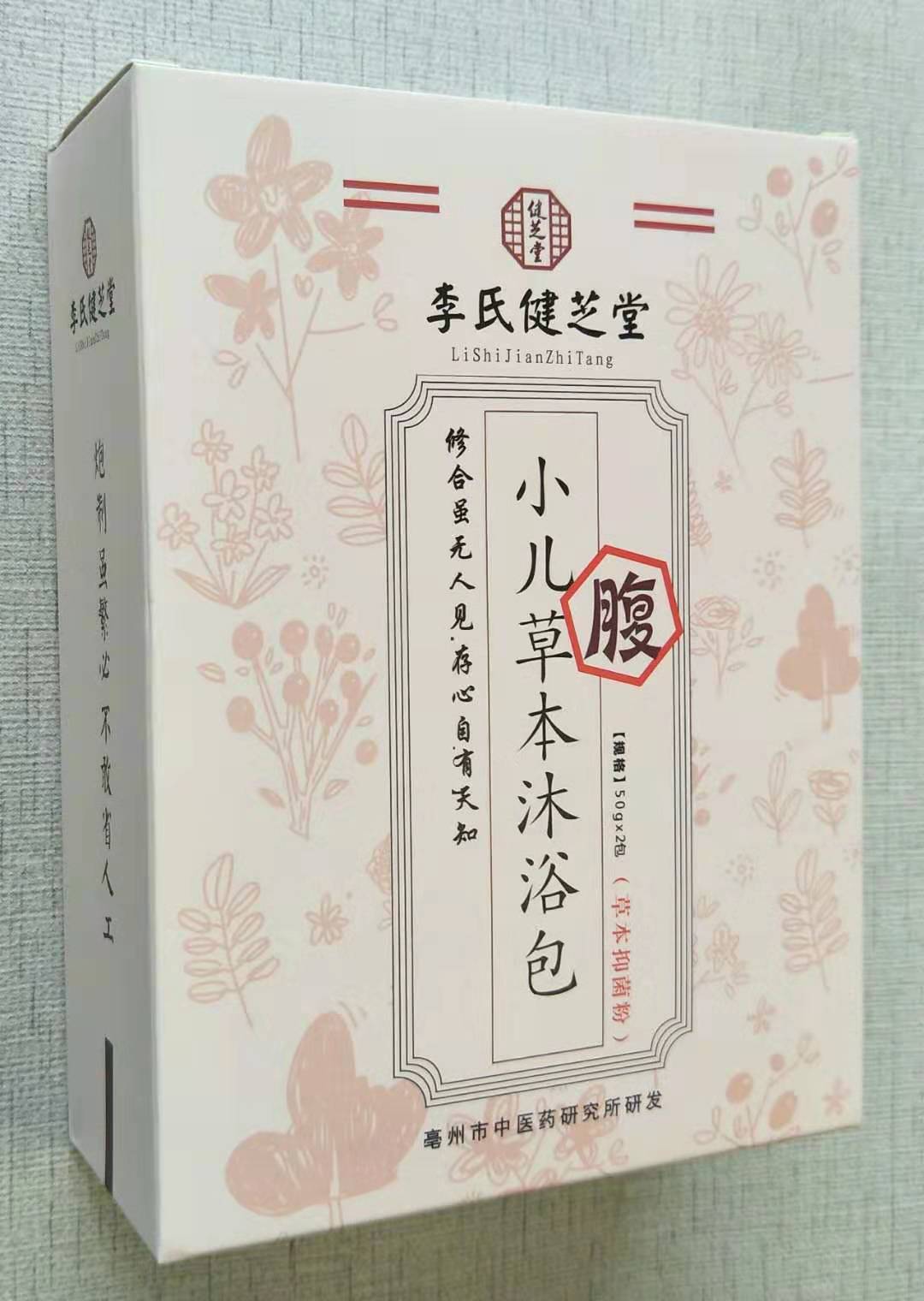 ���Ͻ�֥�Ã�ͯ��ˎ������ԡ����