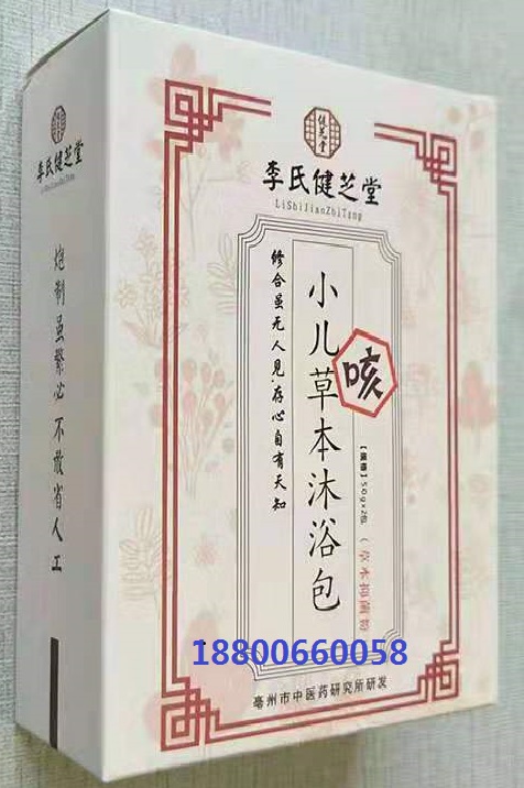 ���Ͻ�֥�Ã�ͯ��ˎ������ԡ����