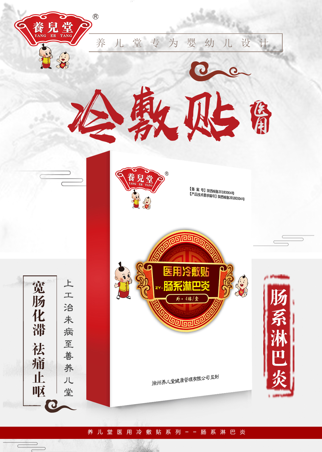 �B(y��ng)�����cϵ�ܰ���