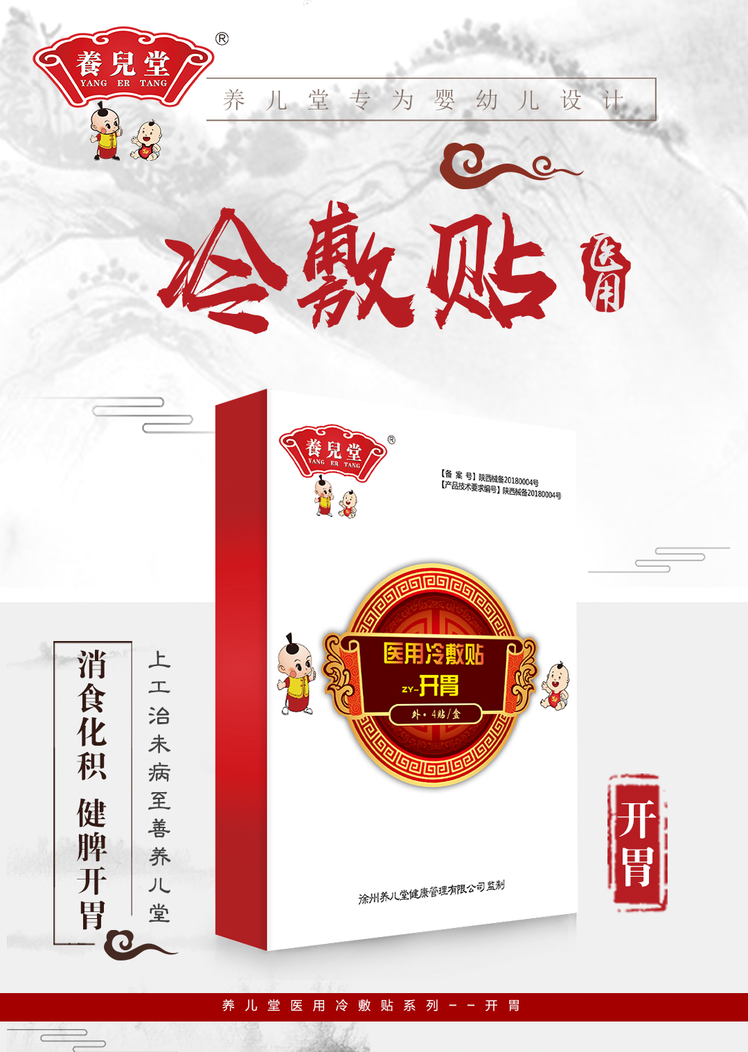 �B(y��ng)�����_θ����N