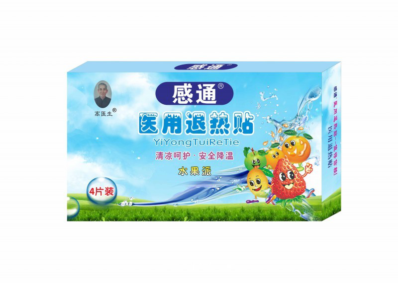 �P���á���ͨˮ���t(y��)���˟��N