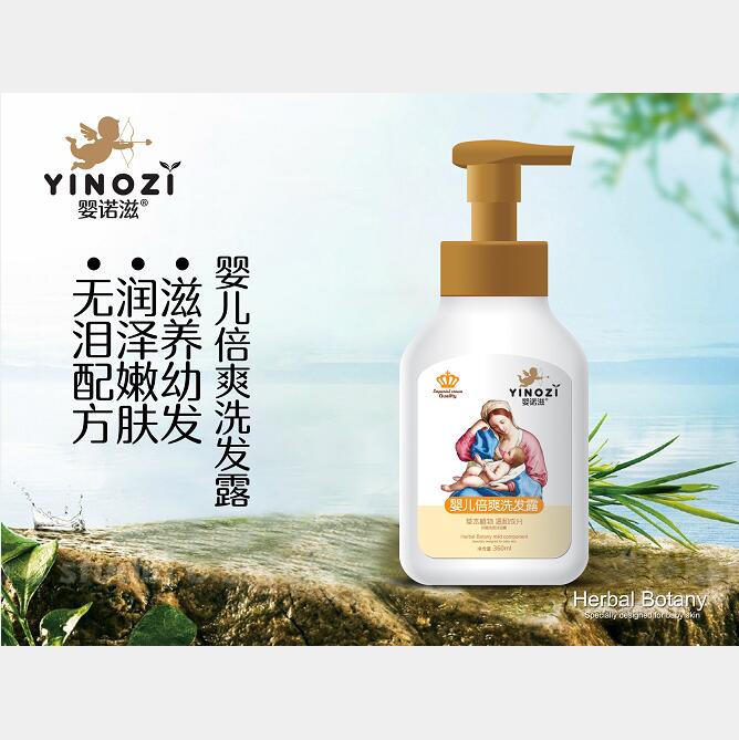 ���Z�̋냺��ˬϴ�l¶