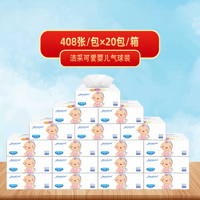 ���ɿɐۋ냺�����