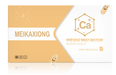 ����ԭ�b�M�ڋ�ͯ�΄����}�F�\�S�����N�ƴ��ӹ������F����ȫ��OEM