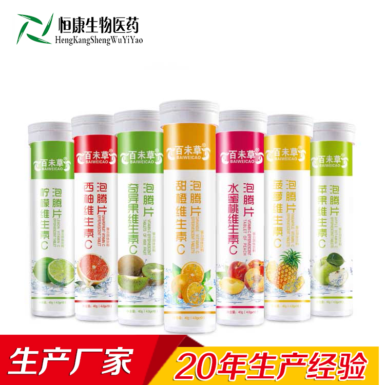 VC���vƬoem�N�ƴ���ɽ�|�����㿵