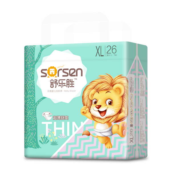 �昷�٭h���냺����ѝС��XL26