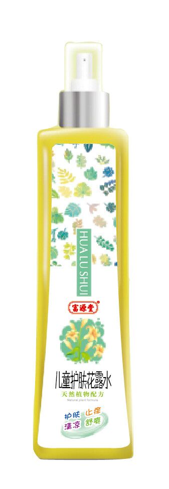 ��Դ�Ã�ͯ�o(h��)�w��¶ˮ